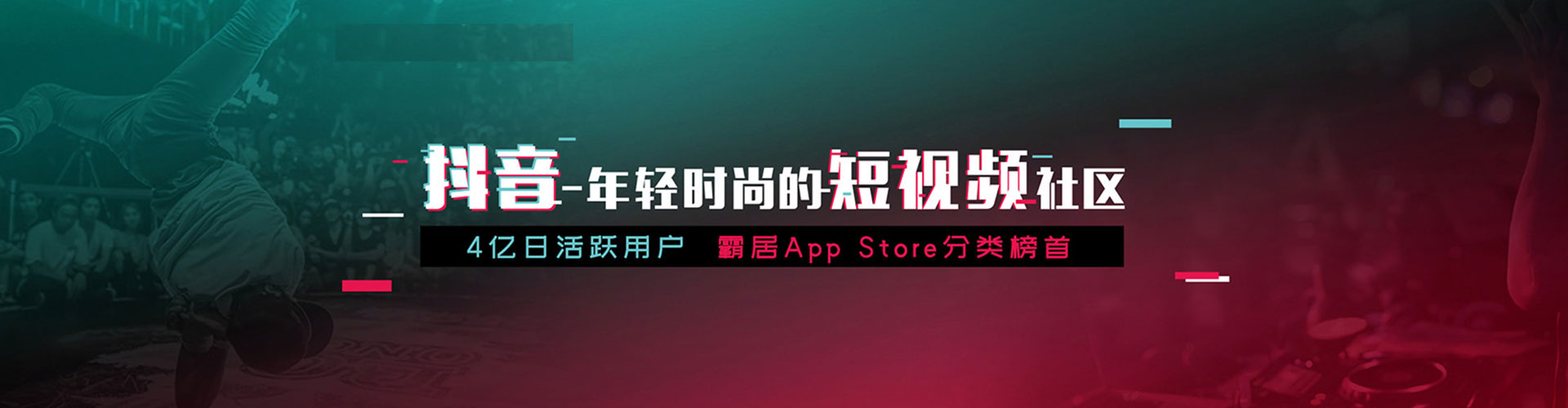 武鸣推广竞价