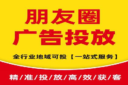 案例分析：SEM优化助力企业增长